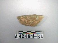 藏品(玉料)的圖片